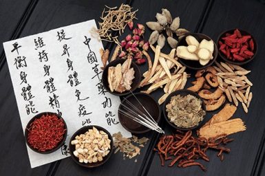 Chinese Writing and Herbs
