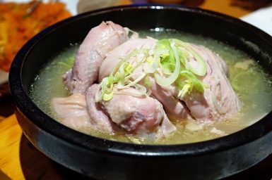 Ginseng Chicken Soup for mental and physical activity