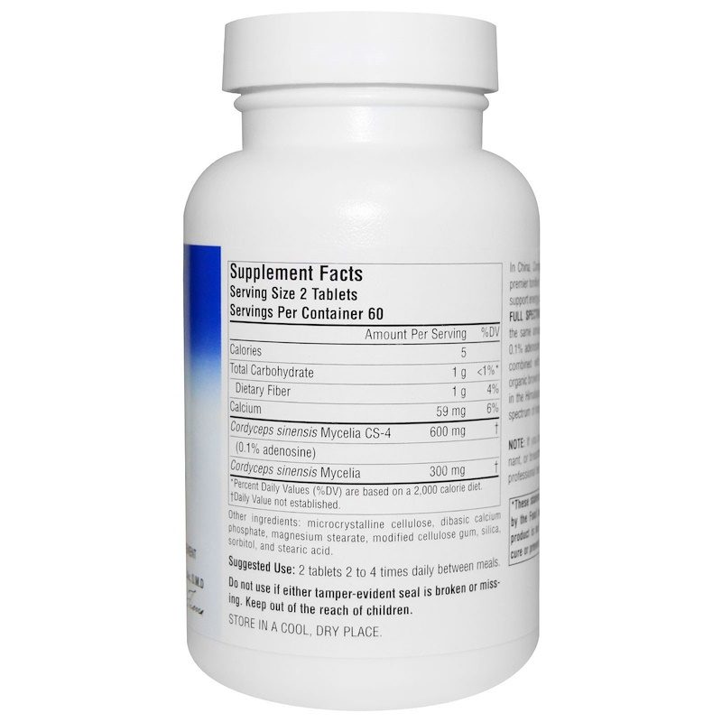 Cordyceps 450mg 120 Tablets Supplement Facts