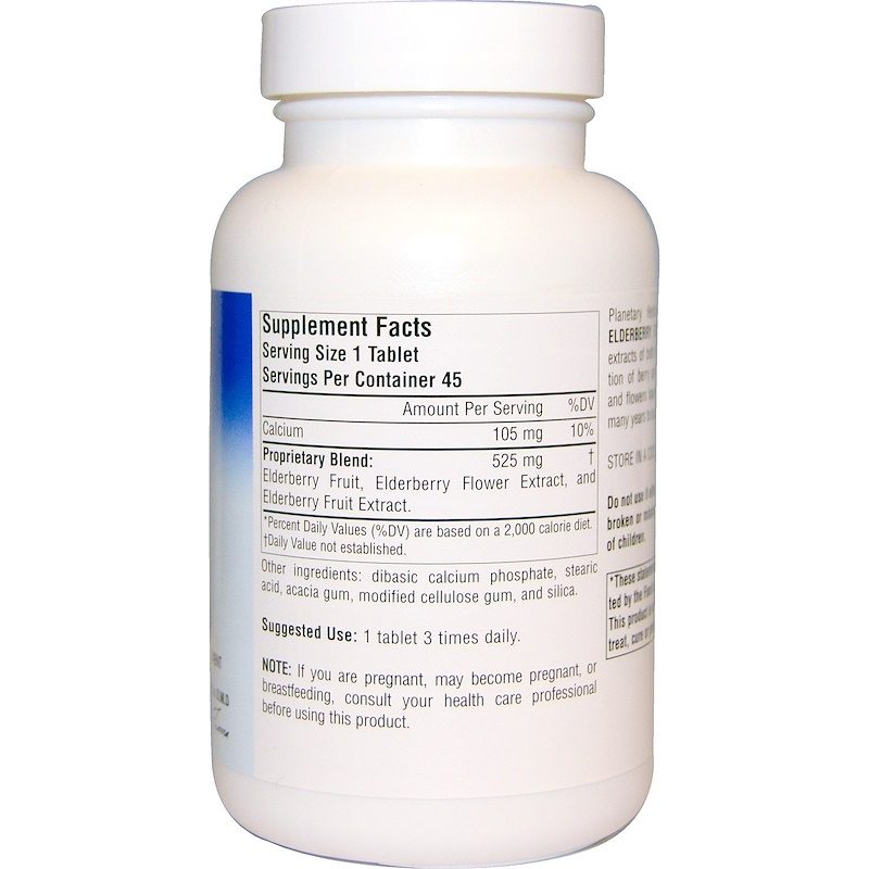 Elderberry Extract Full Spectrum 525mg 90 Tablets Supplement Facts