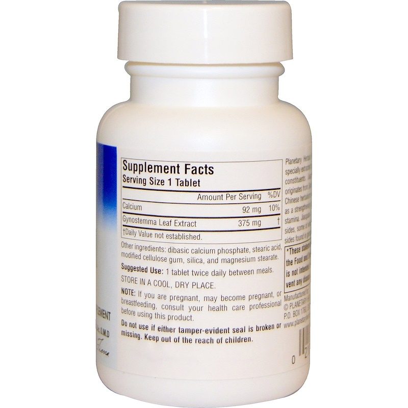 Jiaogulan Full Spectrum 375mg 60 Tablets Supplement Facts