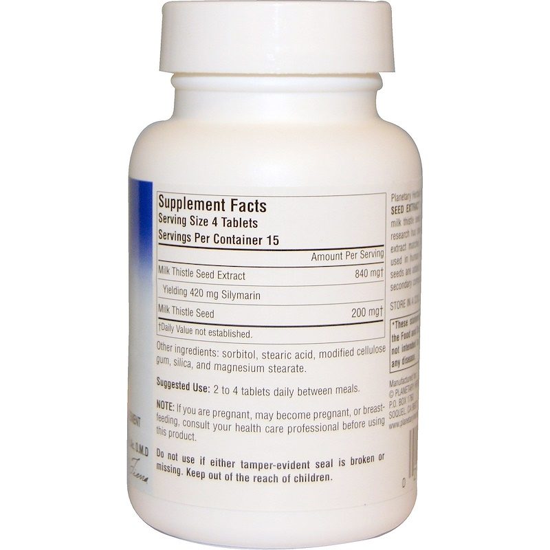 Milk Thistle Seed Extract Full Spectrum 260mg 60 Tablets Supplement Facts