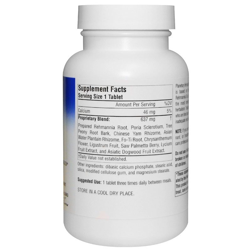 Rehmannia Endurance 637mg 150 Tablets Supplement Facts