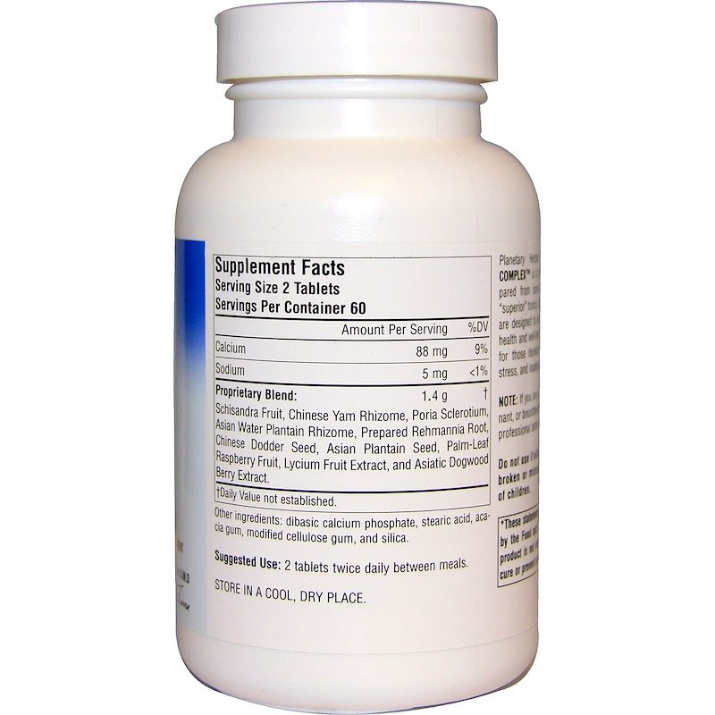 Schisandra Adrenal Complex 710mg 120 Tablets Supplement Facts