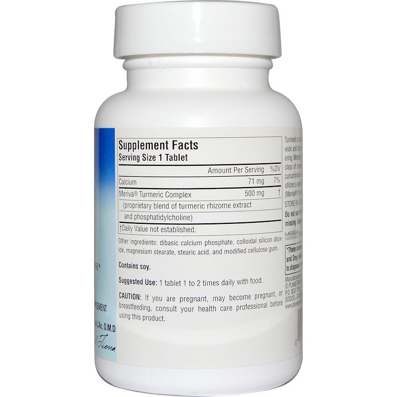 Turmeric Gold 500mg 60 Tablets Supplement Facts