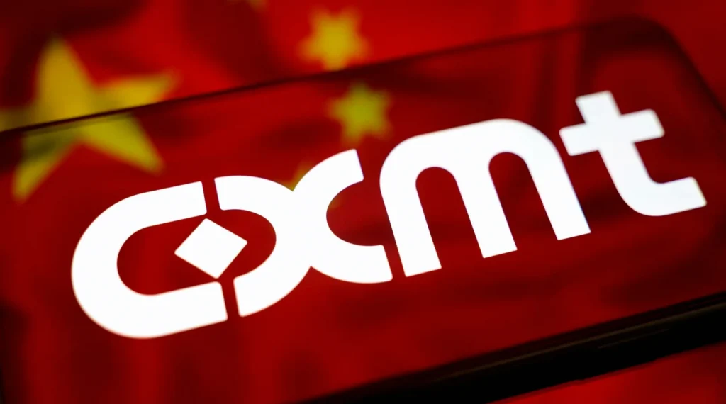 memory-chipmaker-cxmt-sees-shares-daab