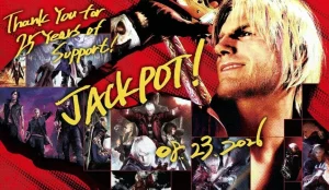 dmc-devil-may-cry-jahre-c504