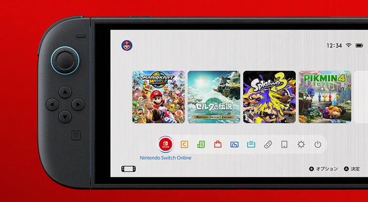 nintendo-busca-personal-para-trabajar-0181