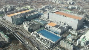 schnelle-kapazit-tserh-hung-hynix-96d4