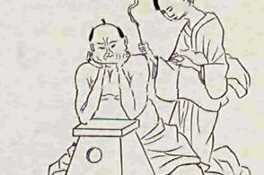 Chinese Drawing: A Dose of Moxa