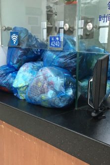 Trash? Actually, these blue plastic bags hold bulk herbal tea formulas, enough to make up just one week’s worth of medicine!